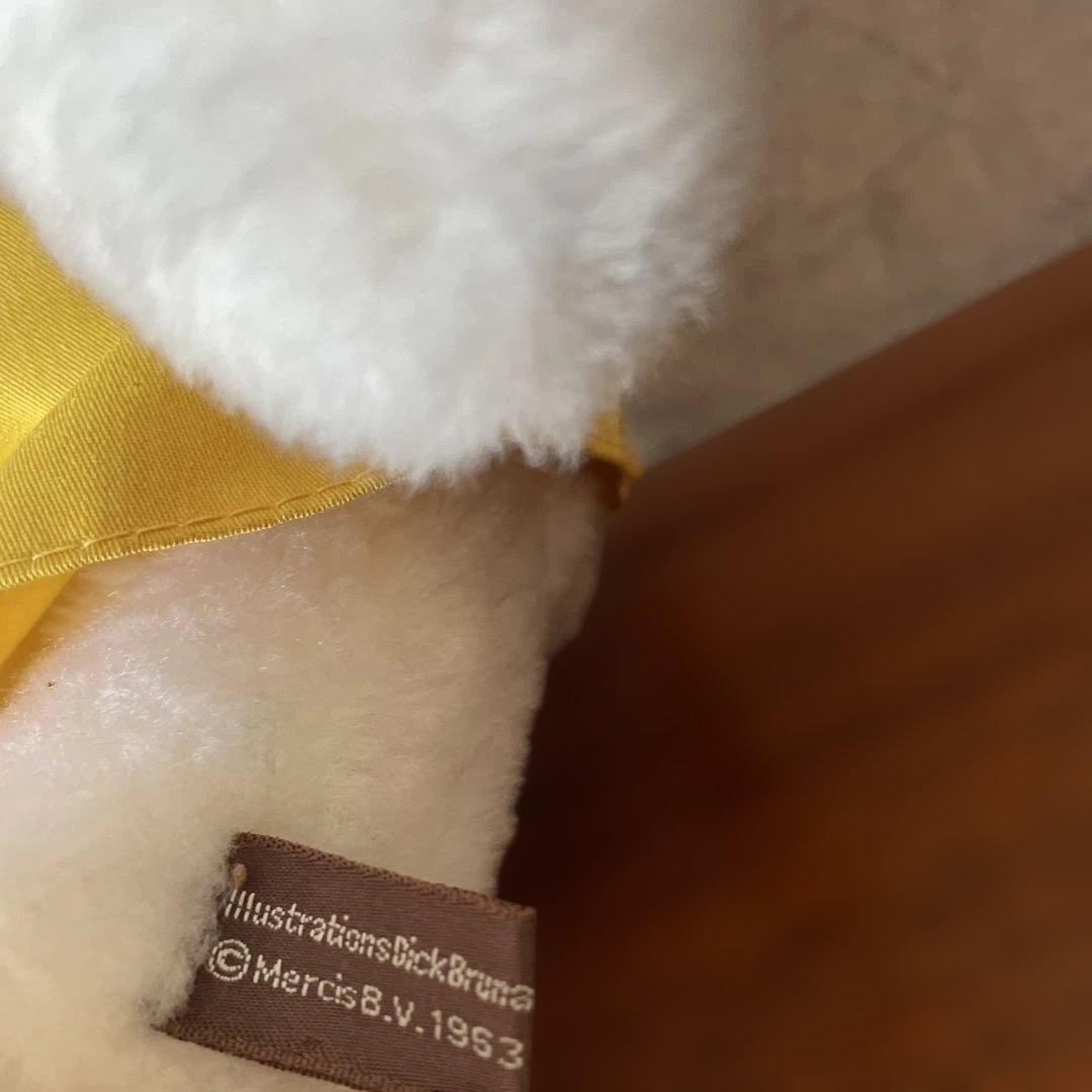 ファースト社　ディックブルーナ うさこちゃん ぬいぐるみ　ミッフィー　レトロ