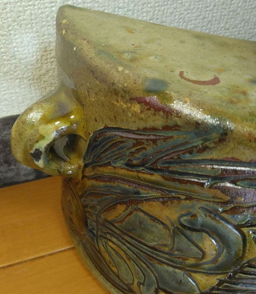 人間国宝 金城次郎 魚海老紋抱瓶 栞 共箱(本人書付) 壷屋焼 やちむん 大きい