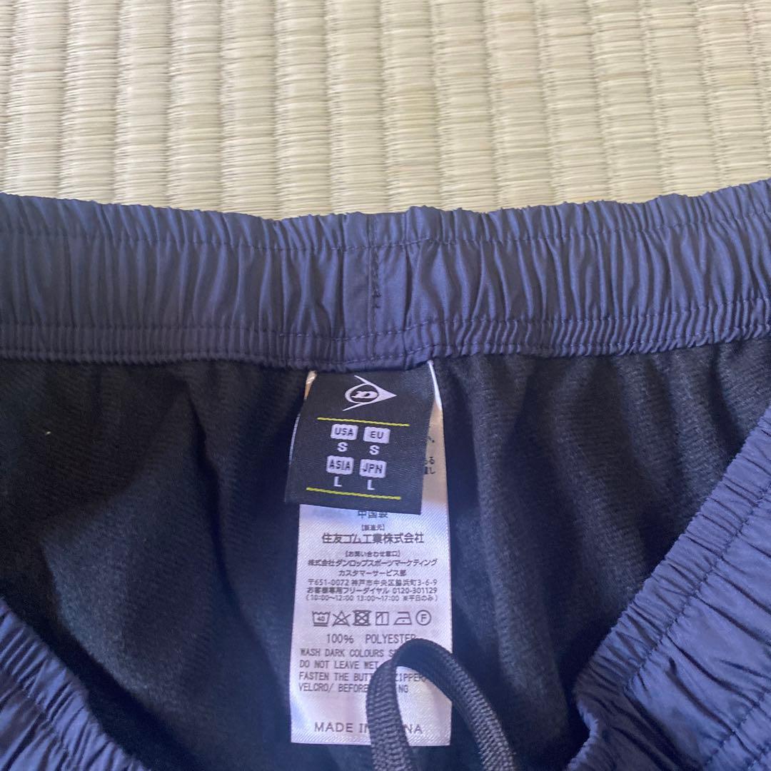 スポーツジャージ 赤/黒/白