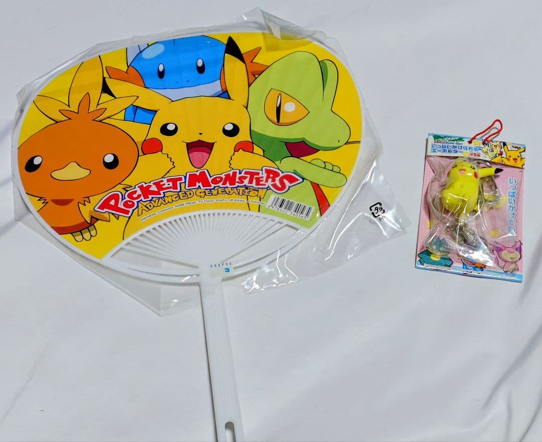 ポケットモンスターグッズ。