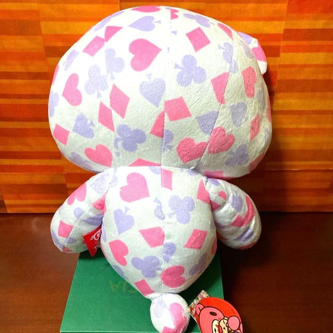 【ラウワン限定！】 チャックスGP 特大サイズグル～ミ～ぬい ヴィラントランピー