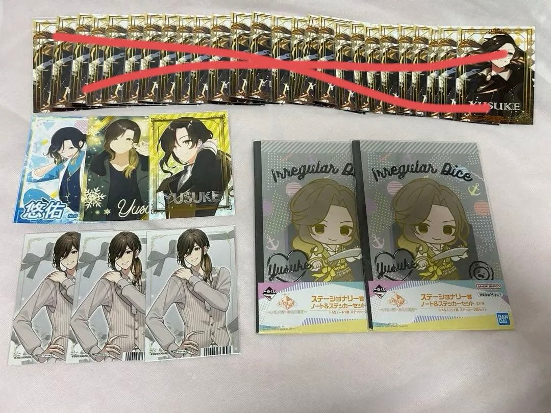 いれいすグッズ バラ売り可