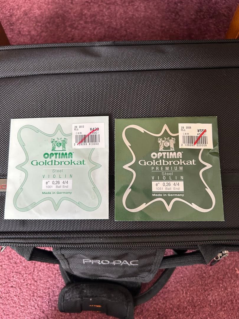 ★お値下げ中！Karl Hofner バイオリン4/4一式　プロテックケース付