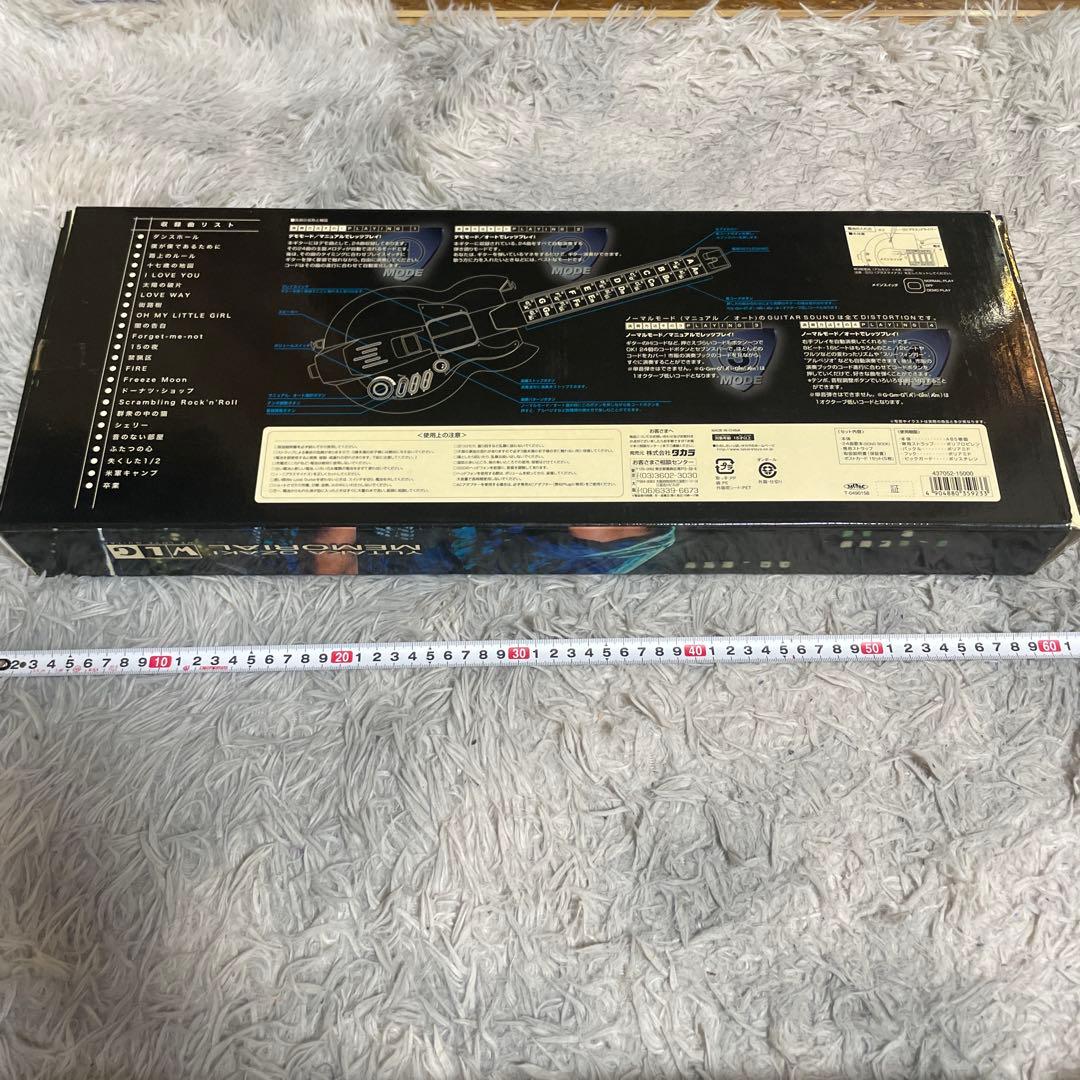 尾崎豊Yutaka GakiMemorialおもちゃギターNo.0000入手困難