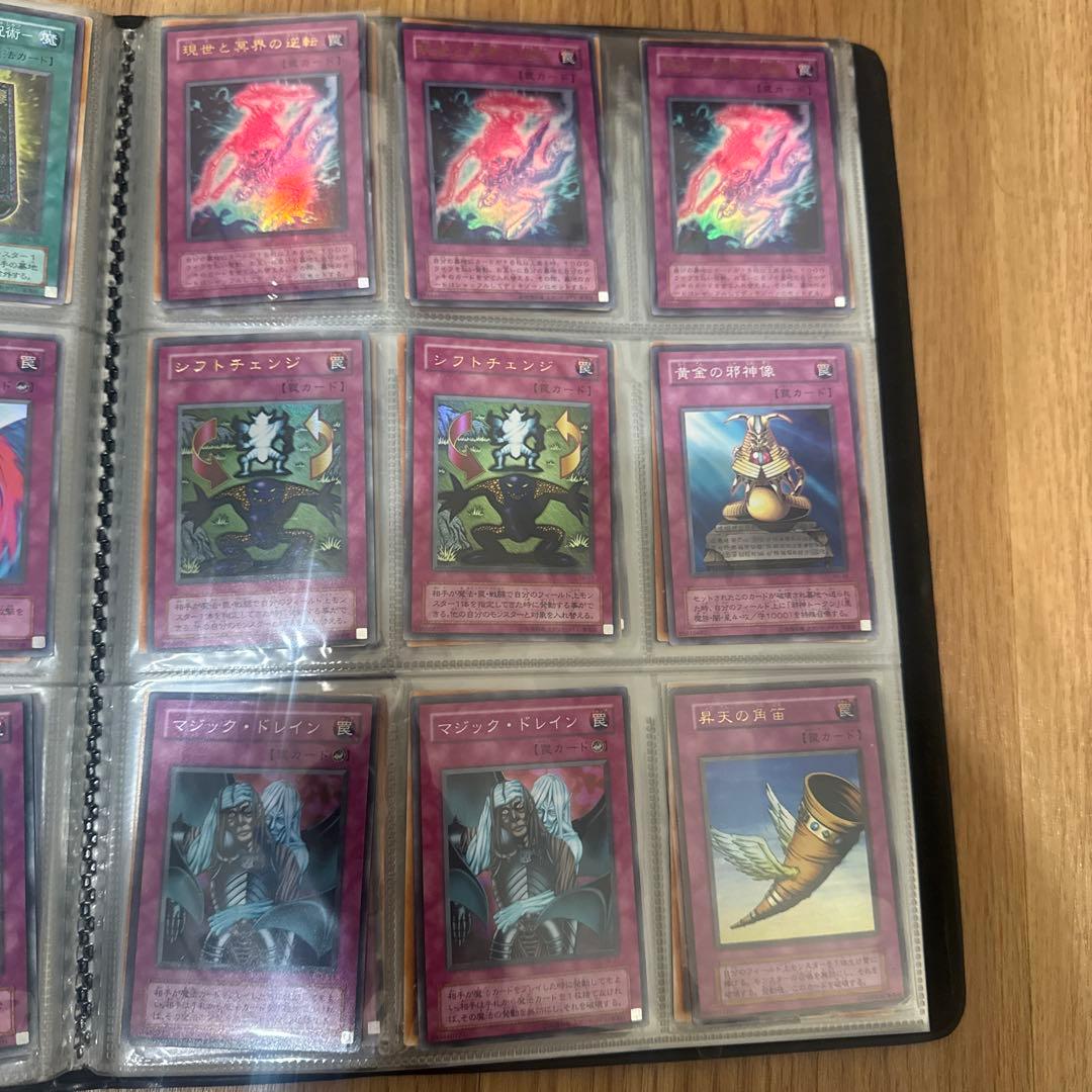 古い遊戯王カード 約9500枚 まとめ売り