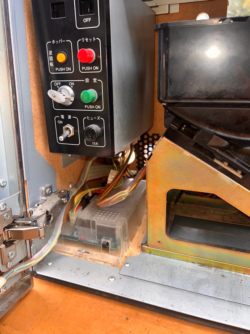 希少 パチスロ実機 山佐 ハイパーラッシュ 機　レトロスロット