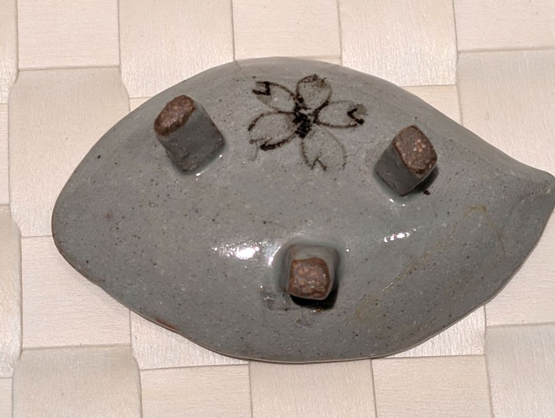 滝口和夫　桜　豆皿　５枚セット