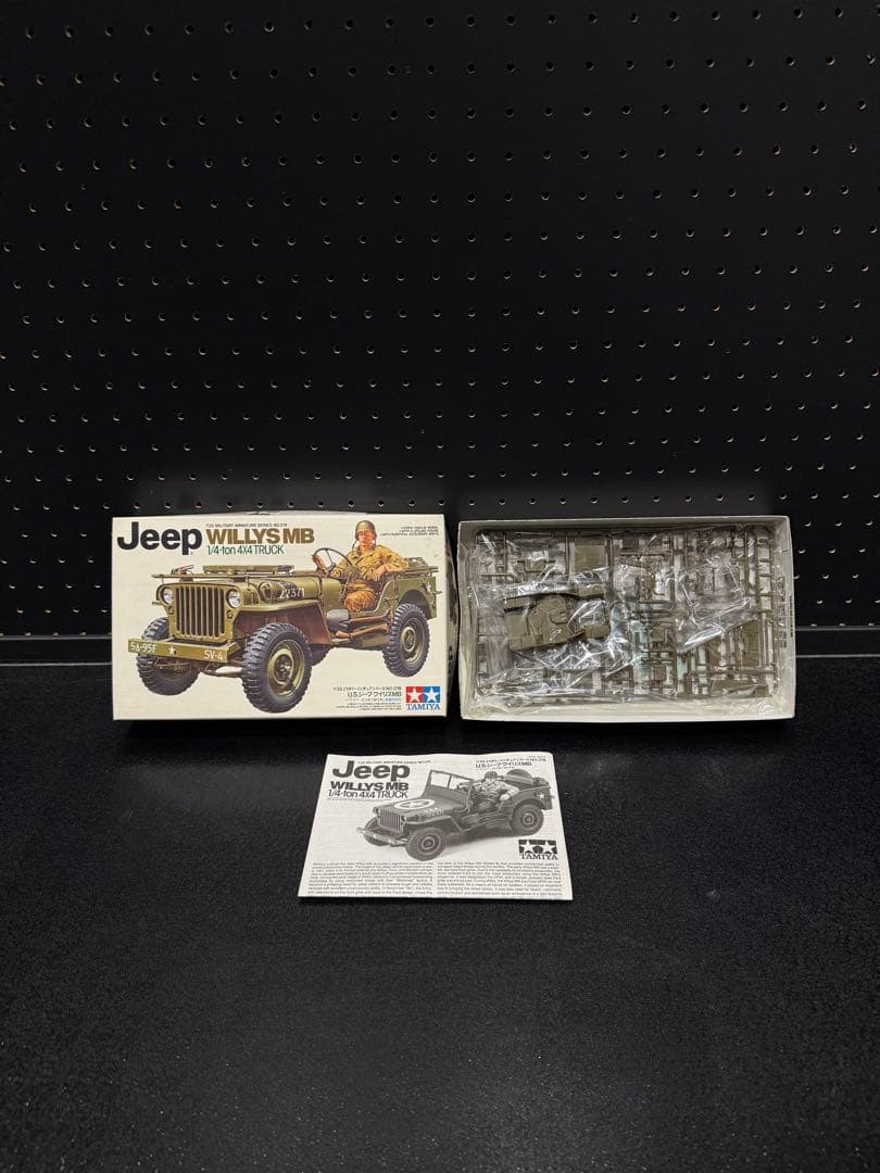 未組み立て年代物プラモデル9点セット　タミヤ　フジミ