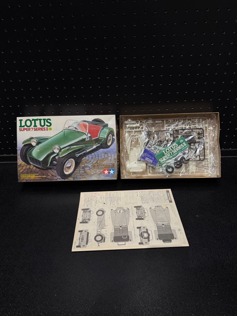 未組み立て年代物プラモデル9点セット　タミヤ　フジミ