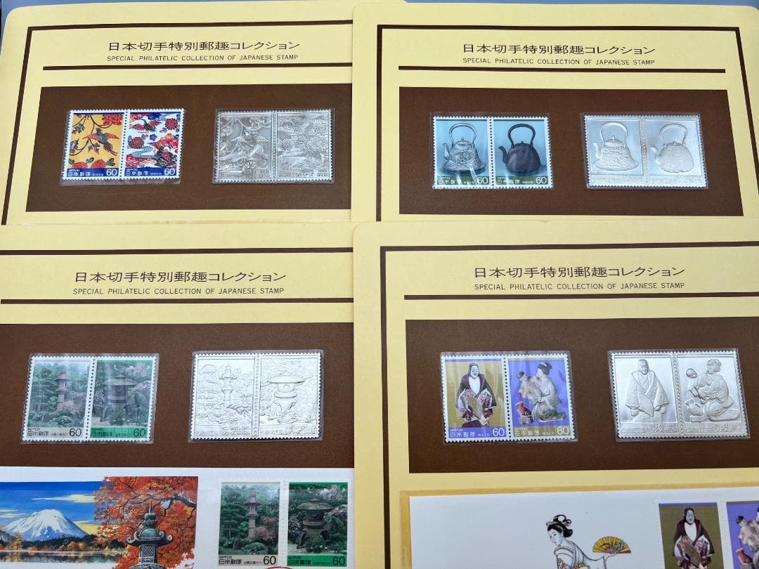 純銀　昭和60年 日本切手特別郵趣 初日カバー 全40シート 2500セット