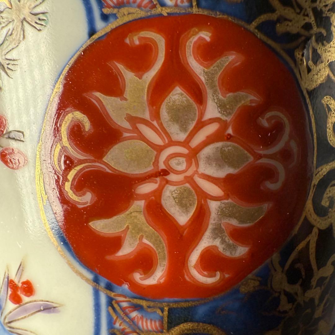 古伊万里　染錦梅桜牡椿文様向付　極上十客　銘　冨貴長春　古器を楽しむ　上品な器