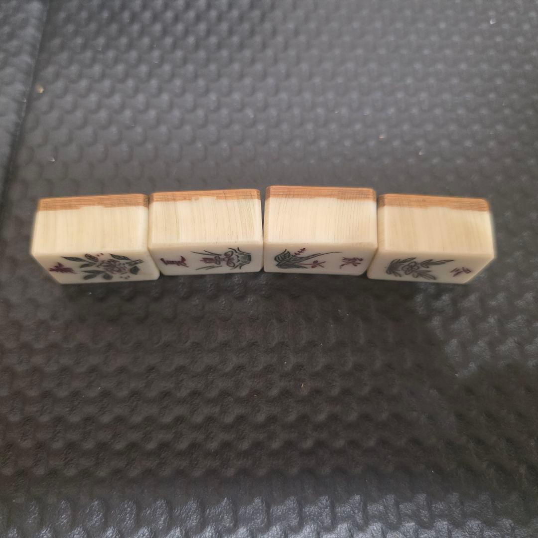 麻雀　麻雀パイ 竹背 骨牌 アンティーク 骨董マージャン　麻雀牌　価格交渉歓迎