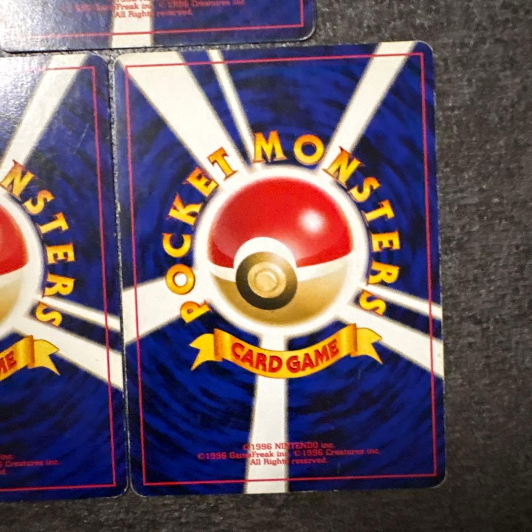 ポケモンカード 旧裏 キラ わるいリザードン リザードン プレミアムファイル