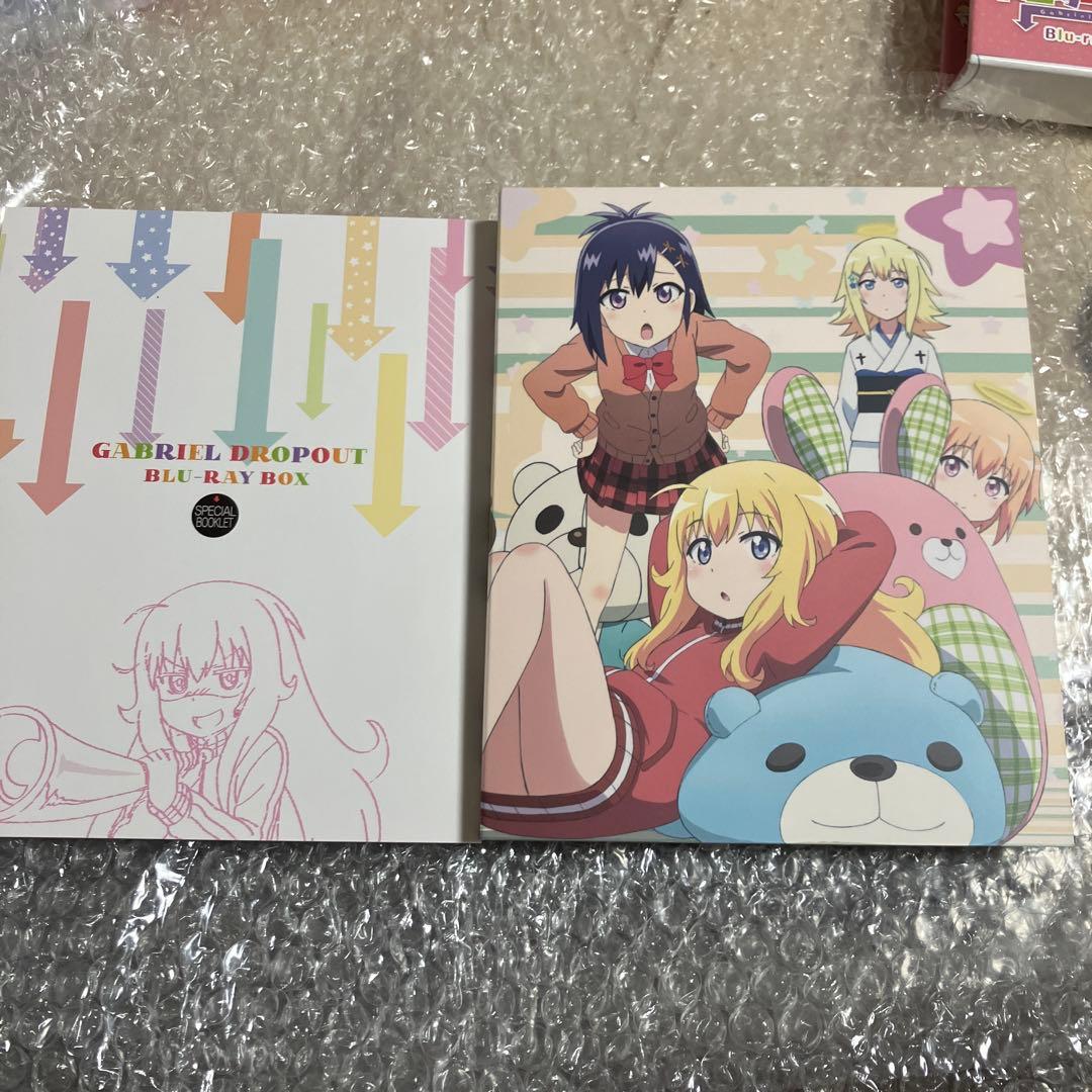 「激安」ガヴリールドロップアウト Blu-ray BOX〈2枚組〉