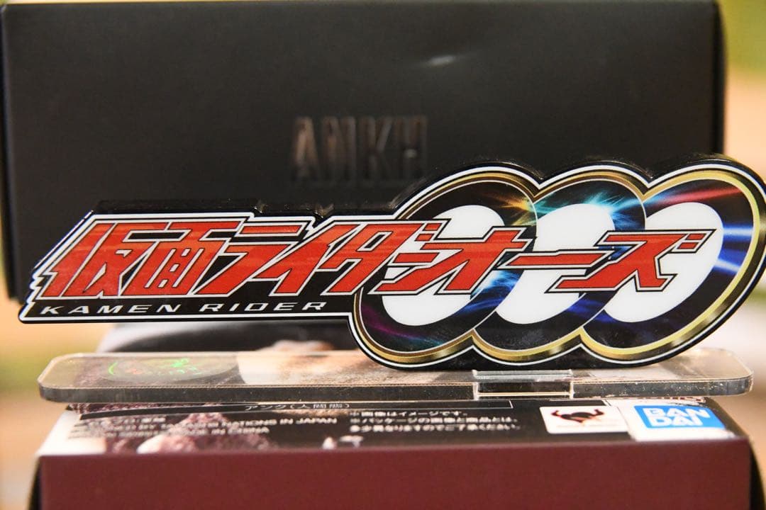 shフィギュアーツ真骨彫製法仮面ライダーオーズ　セット