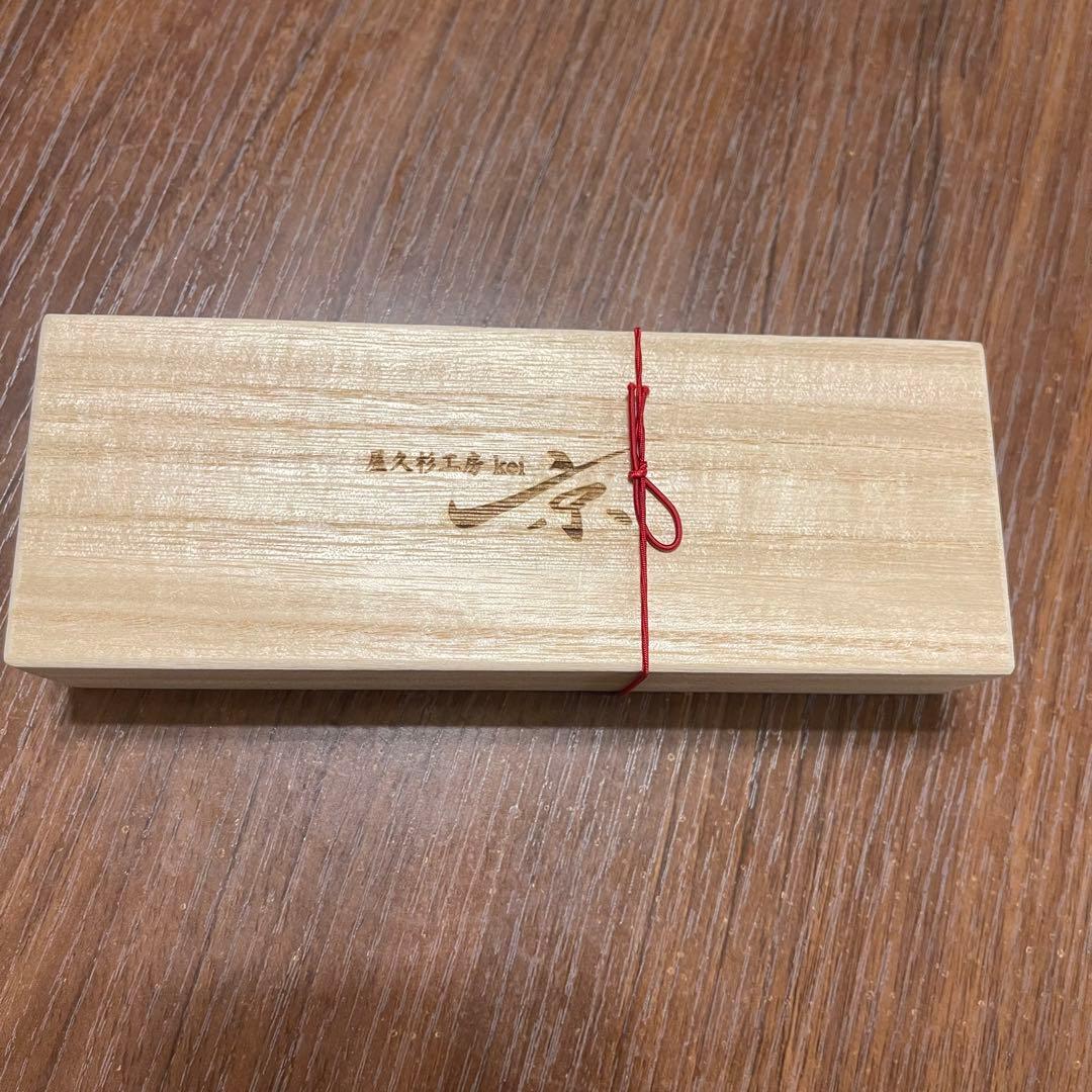 週末値下げ‼︎【美品】屋久杉工房京　ボールペン　無垢　ストレート　ケース付き