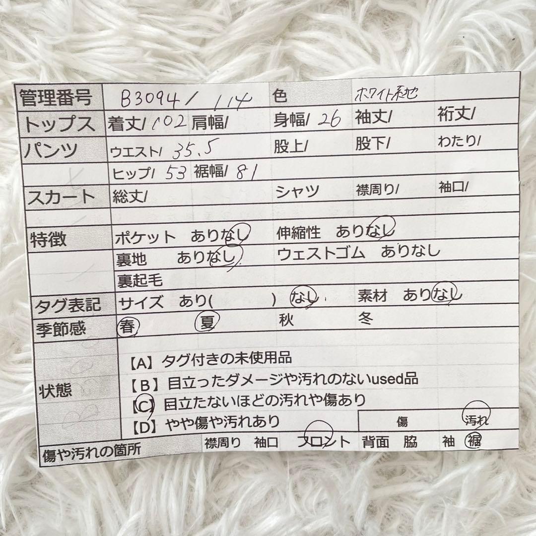 Sea Shell Pinkハワイアンワンピース　ハイビスカス花柄　リゾート