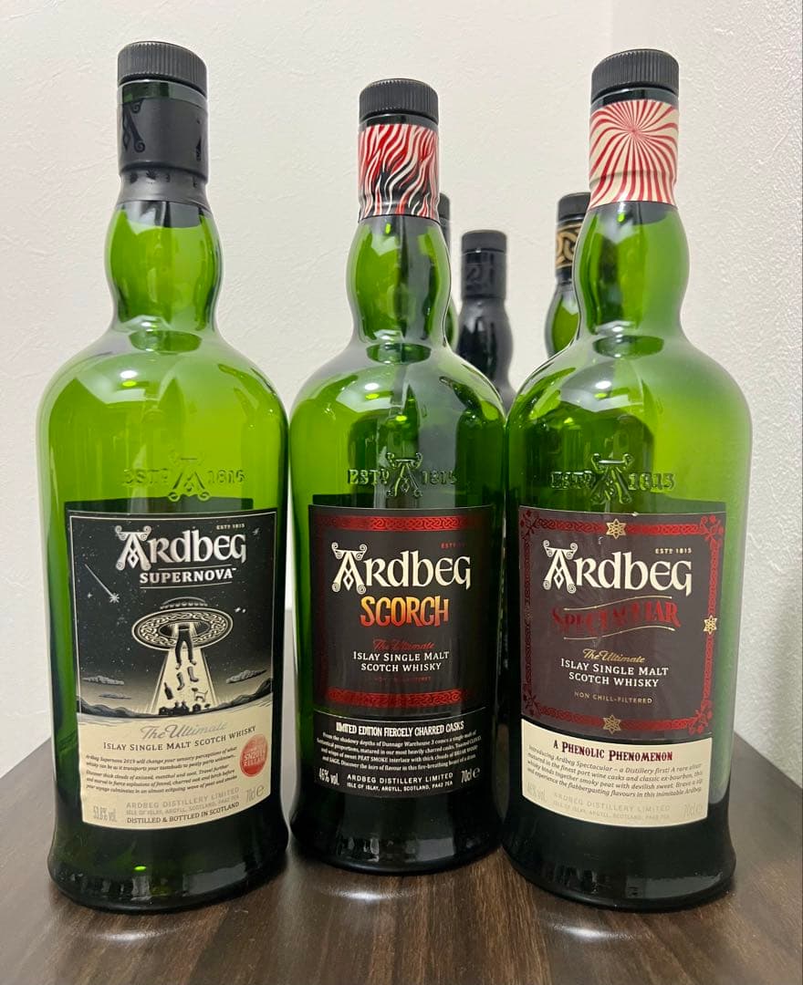 【最終値引き】【アードベック】空き瓶　7本