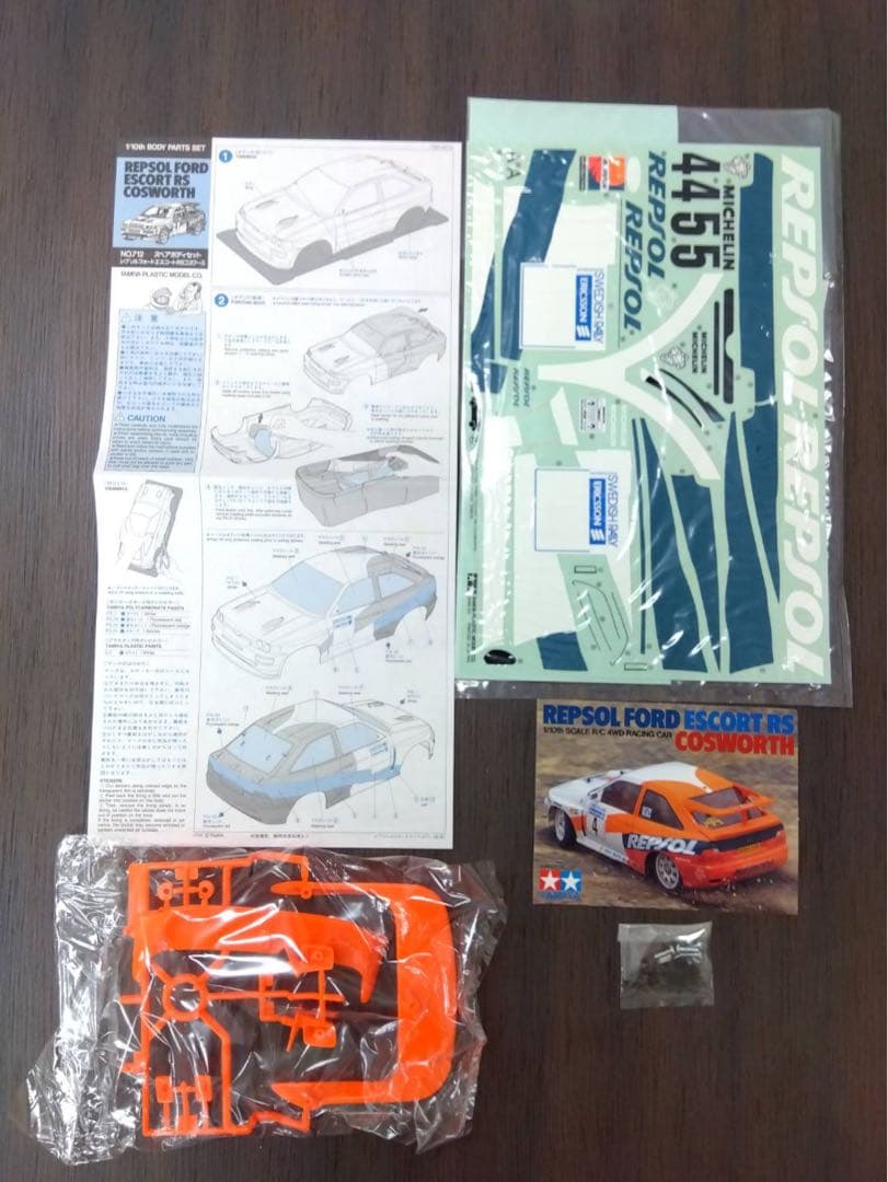タミヤレプソルフォードエスコートRSラジコンボディ
