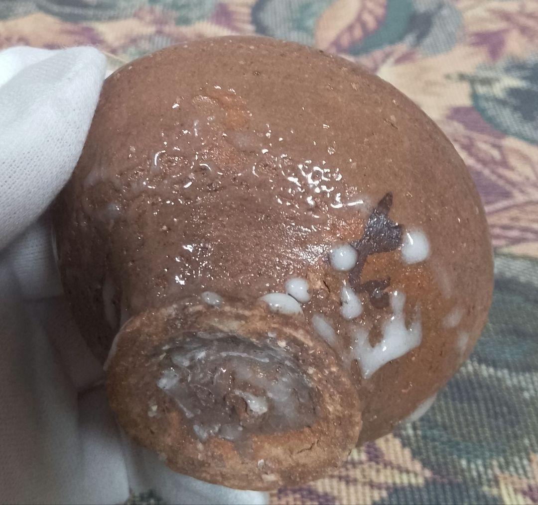 小山富士夫 古山子 種子島土 酒觴 ぐい呑 共箱付き 保証品