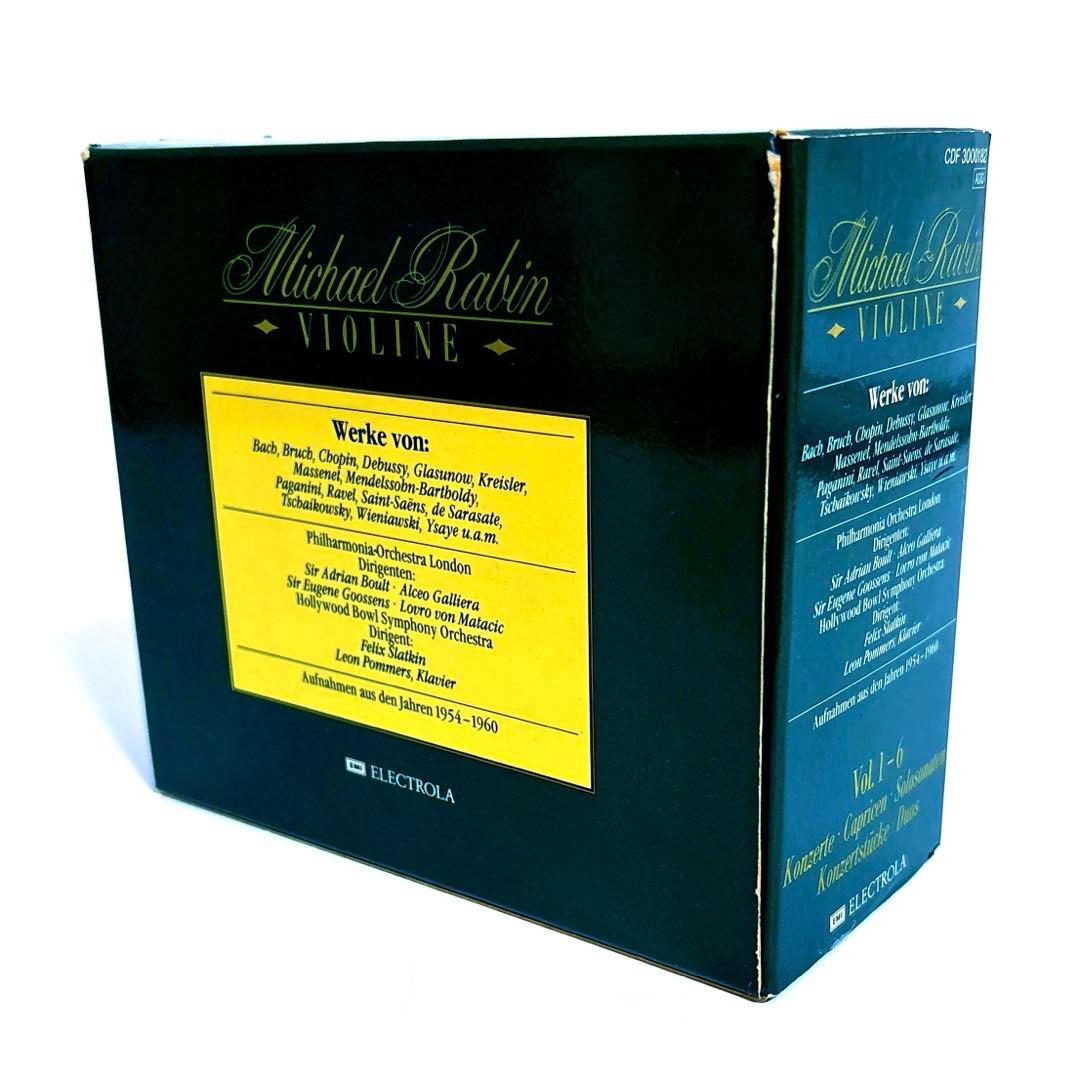 EMI 西独プレス マイケル・レビン ヴァイオリン協奏曲 ソナタ集〈6枚組〉
