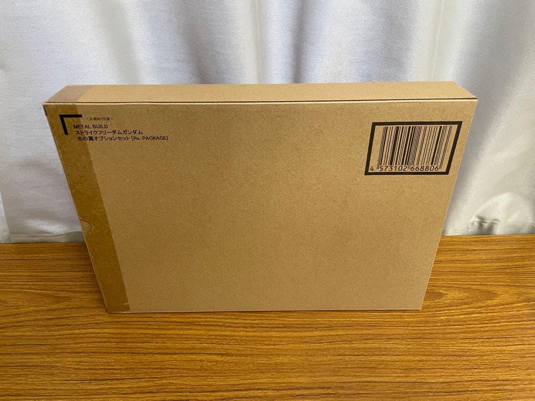 L BUILDストライクフリーダムガンダム& 光の翼セット