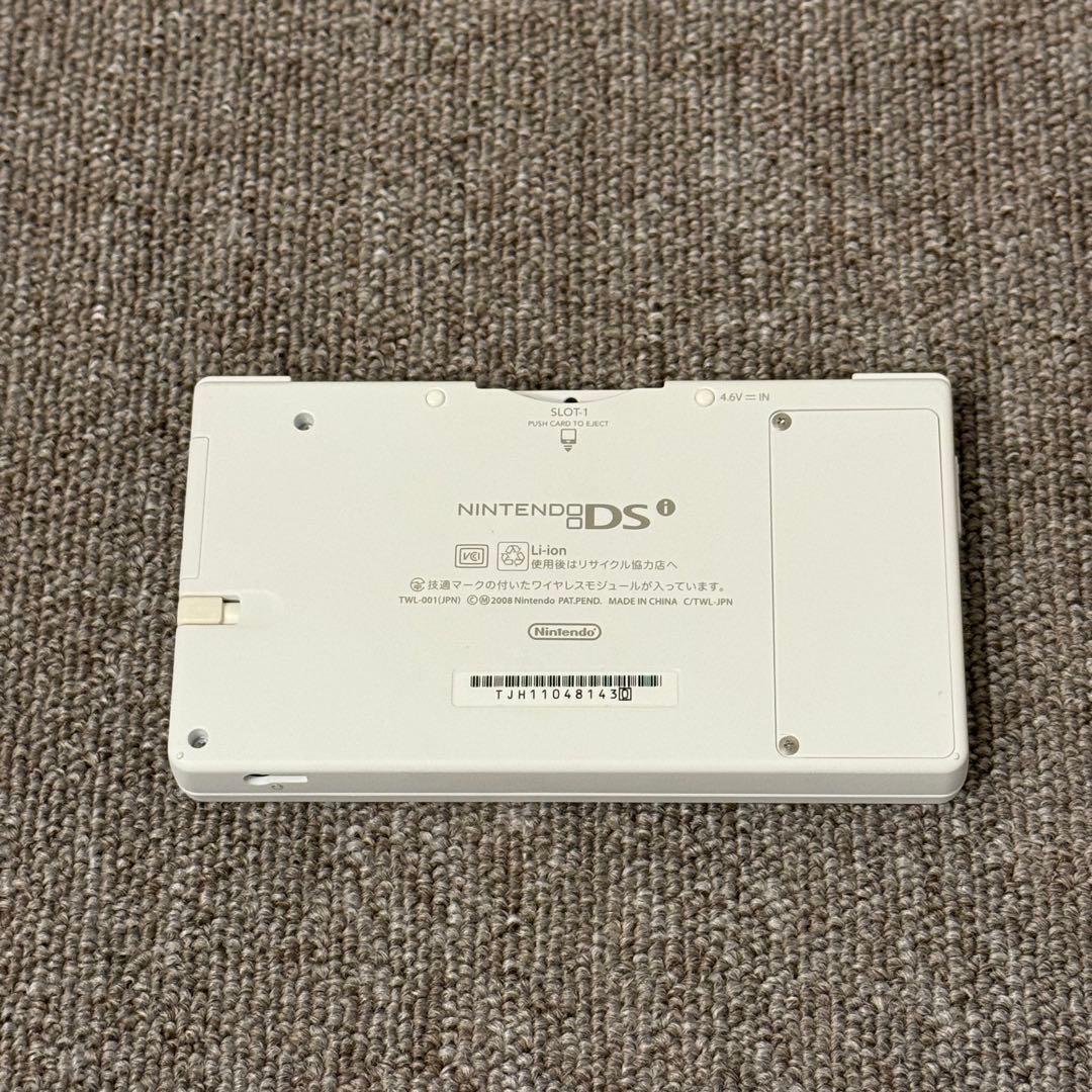 【極美品】ニンテンドーDSi ホワイト 箱付き ③