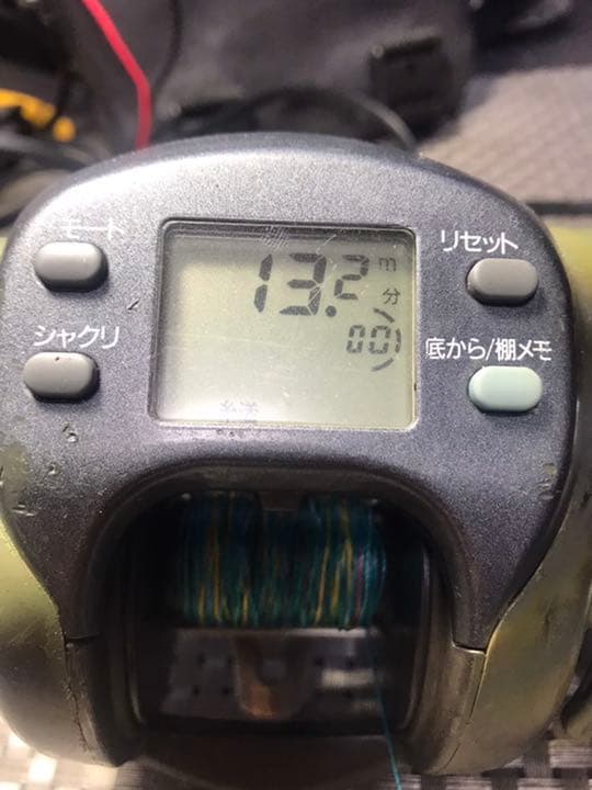 ダイワ☆電動リール☆特注カモフラカラー