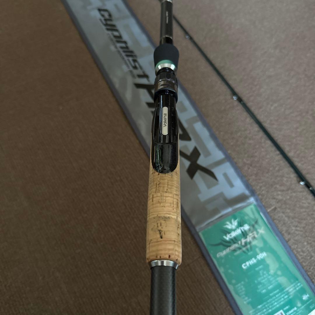 Valley hill サイファリスト　CPHS90&CPHS78Lセット