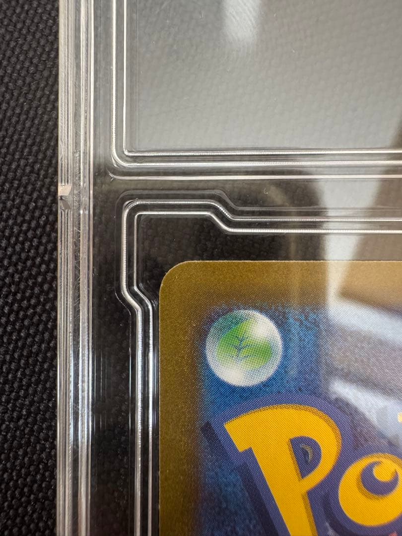 ポケモンカード リーリエの決心 SR 美品