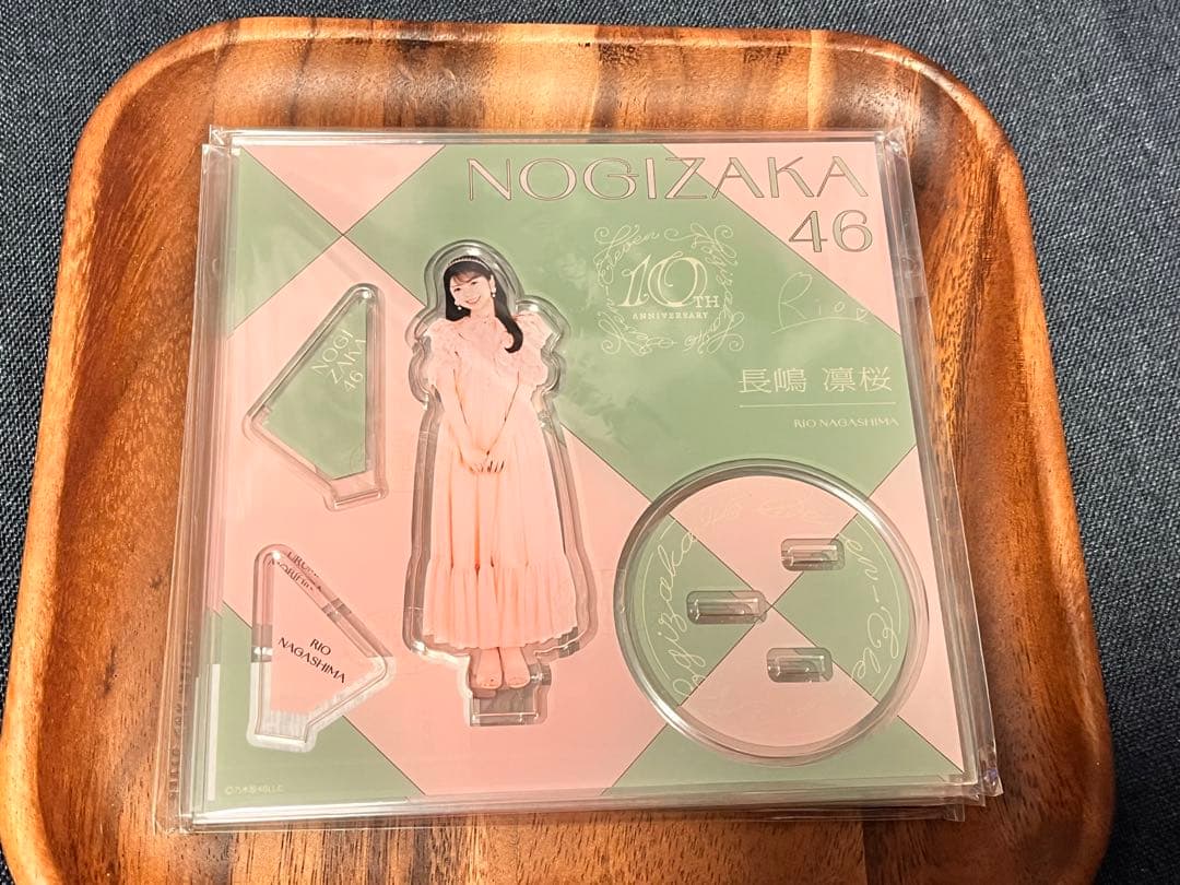 乃木坂　セブン　アクスタ　バラ売りコメント