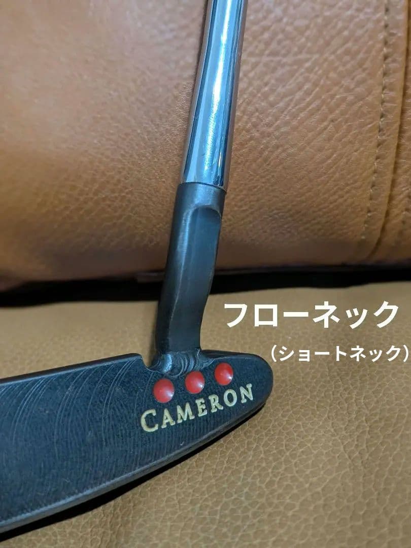 【支給品】スコッティ・キャメロン ラグーナ ウェルドネック プロ実使用モデル