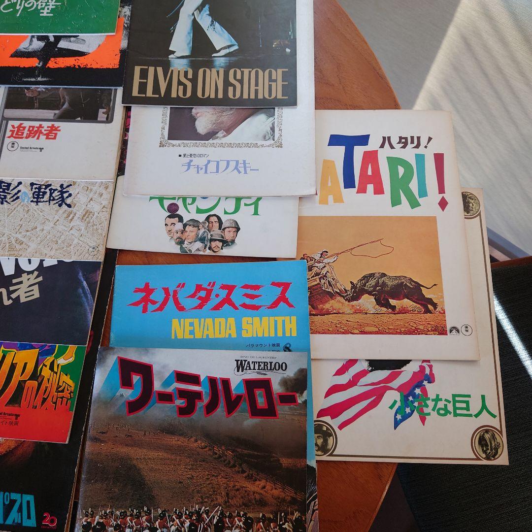 映画パンフレット 35冊