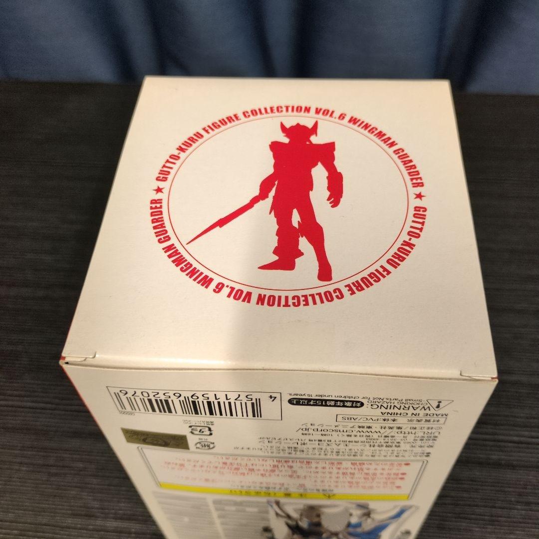 グッとくるフィギュアコレクション ウイングマン ガーダーシルエット