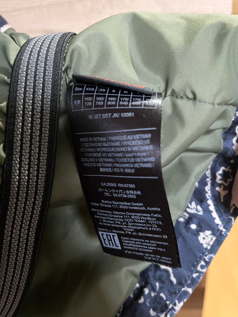 BURTON Jet Set ジャケット　ウェア　 Lady's ボード