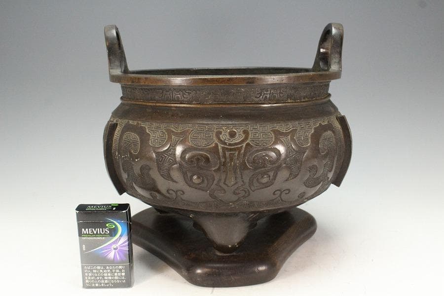 古銅 饕餮紋 双耳 円形 瓶掛(K-LC698)