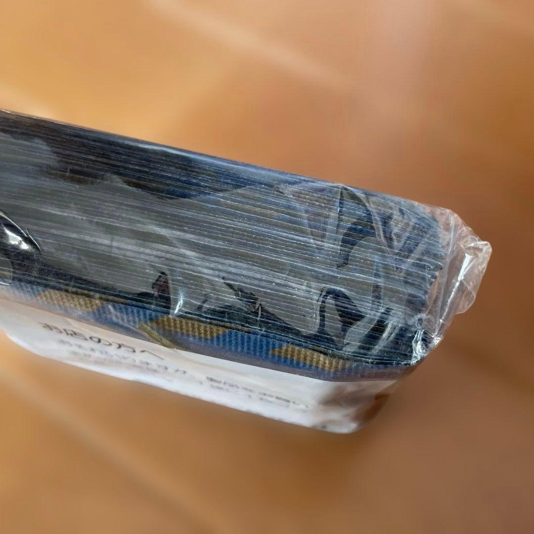 【新品・未開封】カルビー　パーマンカード