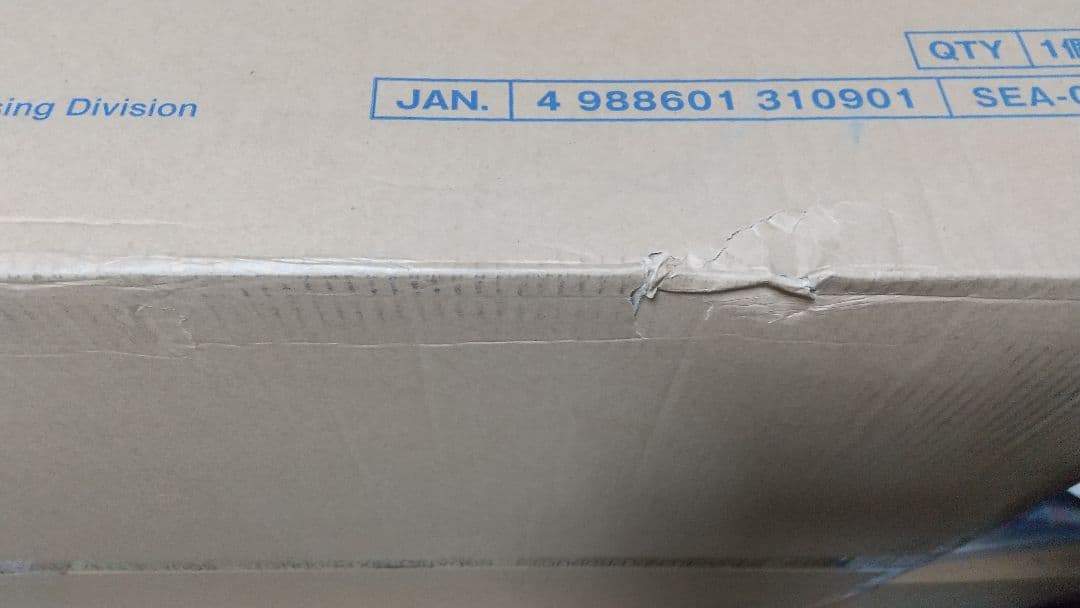 【未開封】FF12　アーティファクツ　ガブラスヘルム