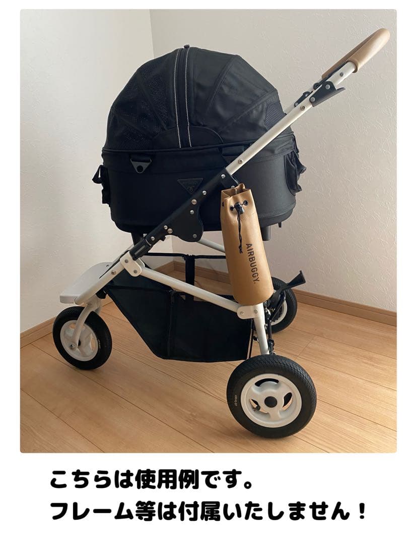 【美品】AIRBUGGY エアバギー ドーム コットのみ ブラック ペットカート