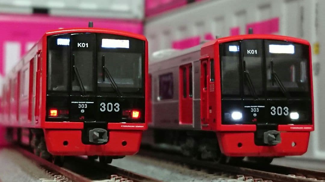 Nゲージ マイクロエース 303系 K01編成 トイレ設置後