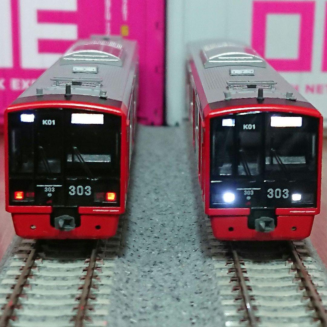 Nゲージ マイクロエース 303系 K01編成 トイレ設置後