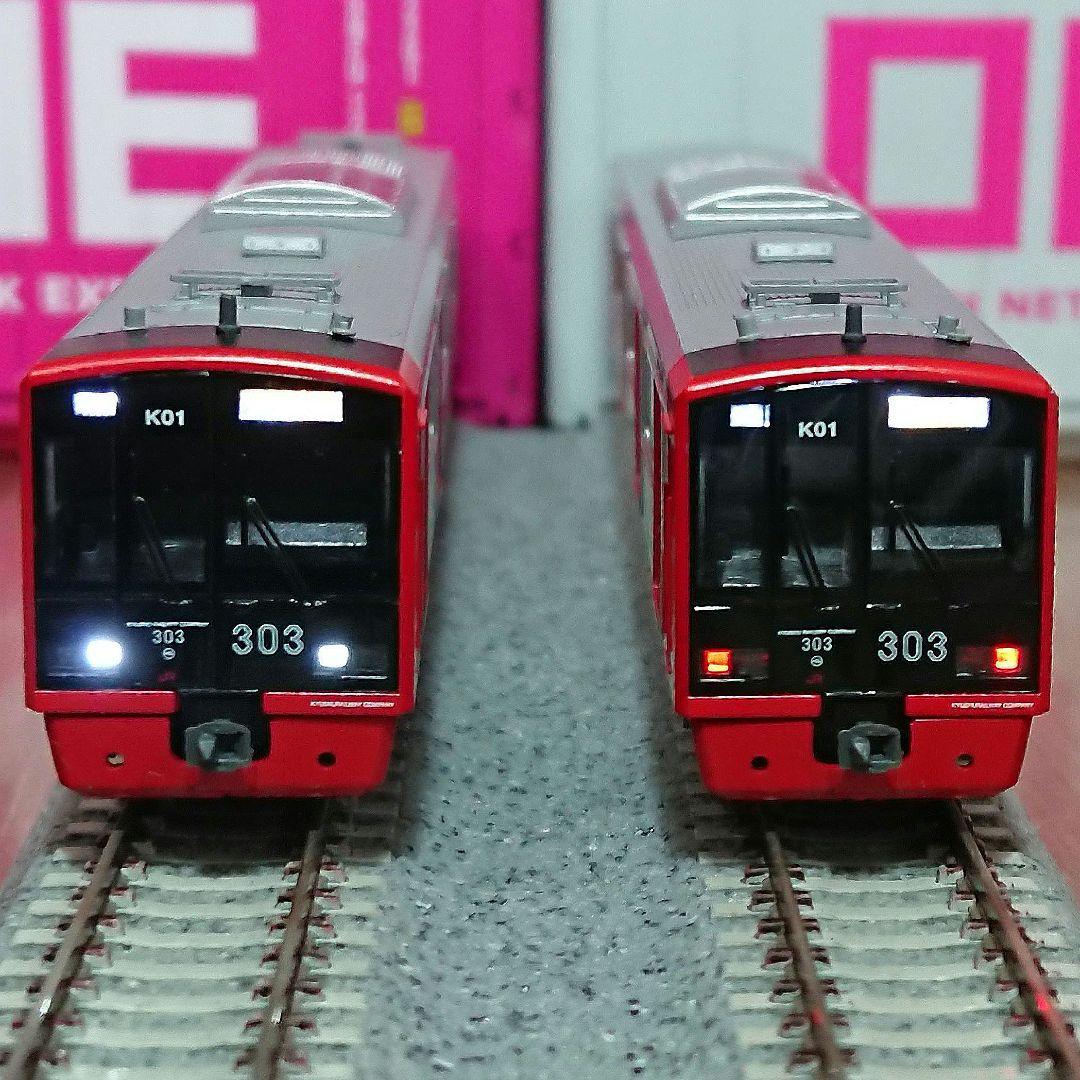 Nゲージ マイクロエース 303系 K01編成 トイレ設置後