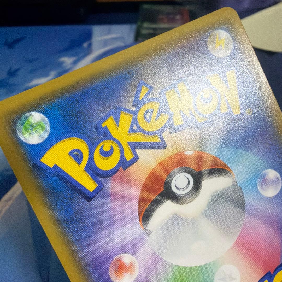 サーナイト＆ニンフィアGX SR SA SM9a 061/055 ポケモンカード