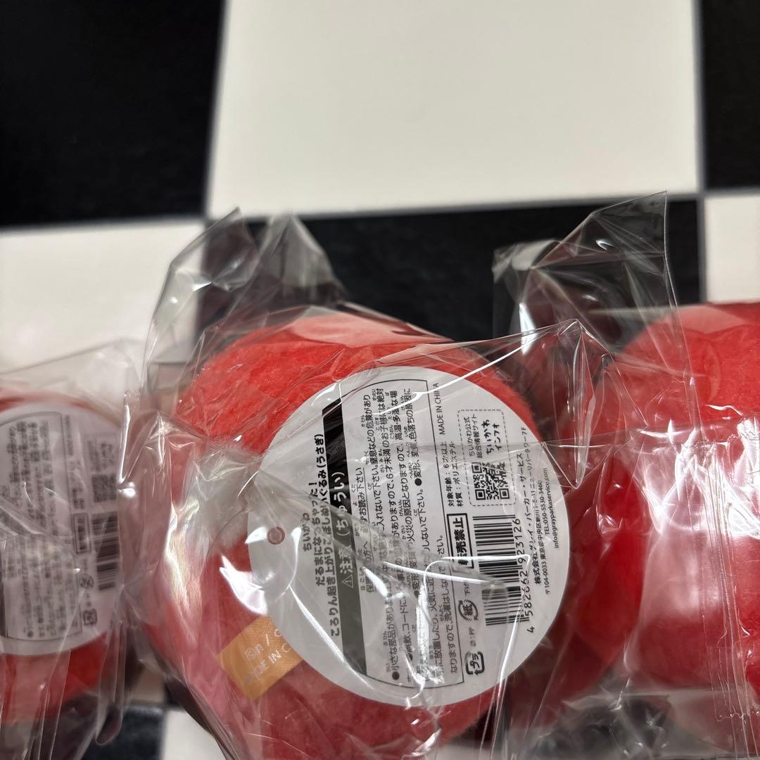 ♡ ちいかわ だるまになっちゃった！ ぬいぐるみ 3点セット ♡