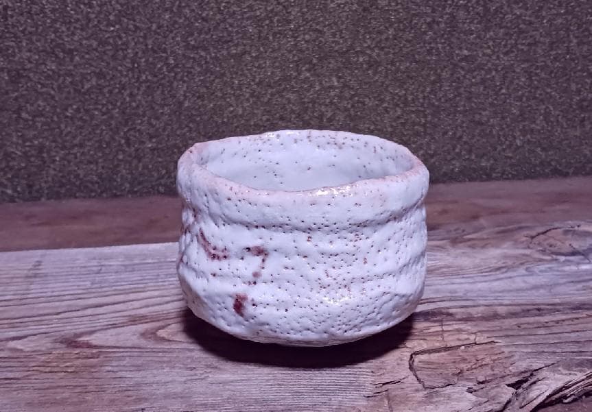 FROM JAPAN 　杉本貞光　紅志野　茶碗　二重箱・仕覆・共布付き