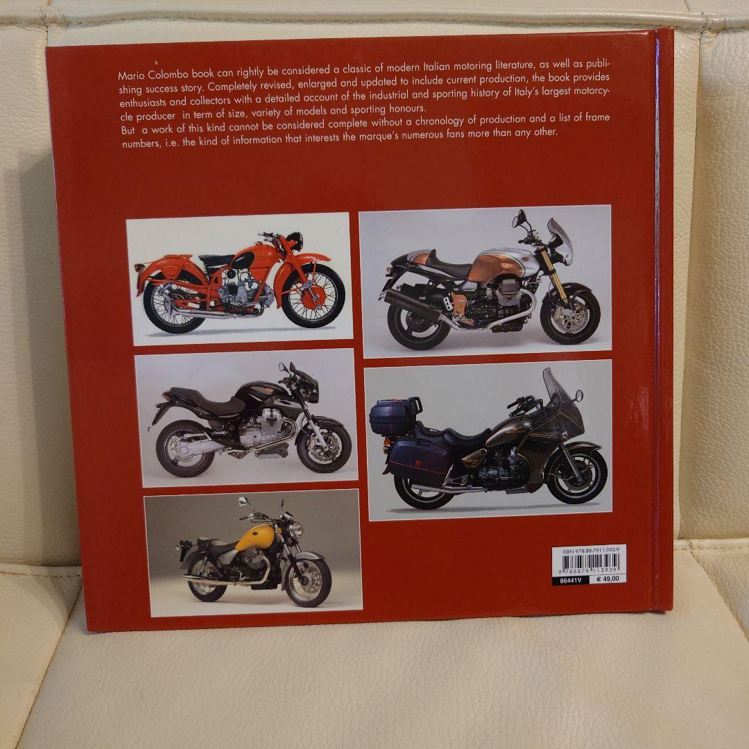趣味・スポーツ・実用 Moto Guzzi The Complete History from 192