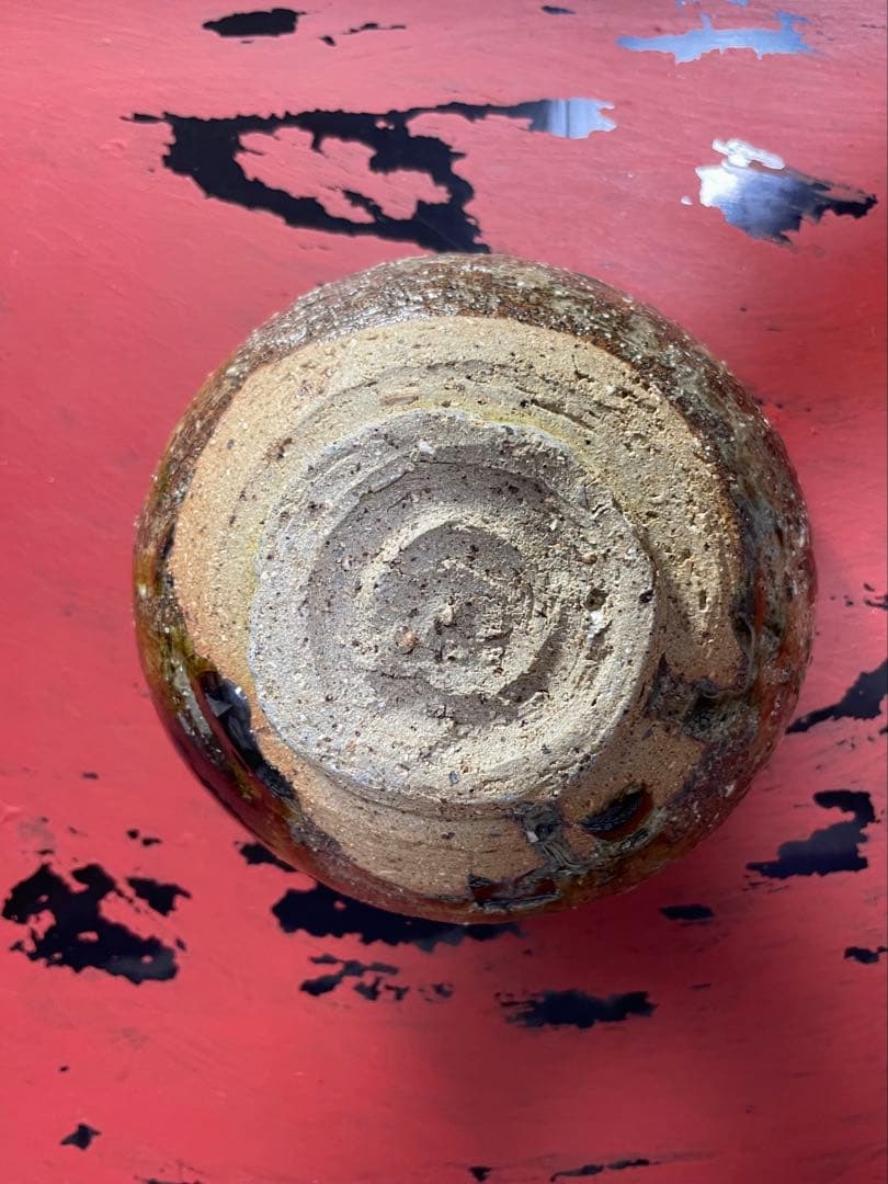 大嶺實清　緑釉茶碗　（刻印あり）