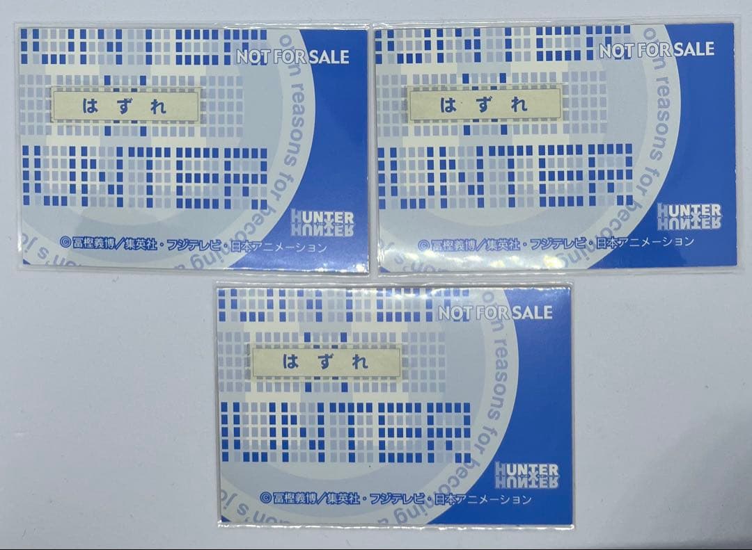 非売品カード‼️5枚セット‼️HUNTER x HUNTER アニメイト限定カード‼️
