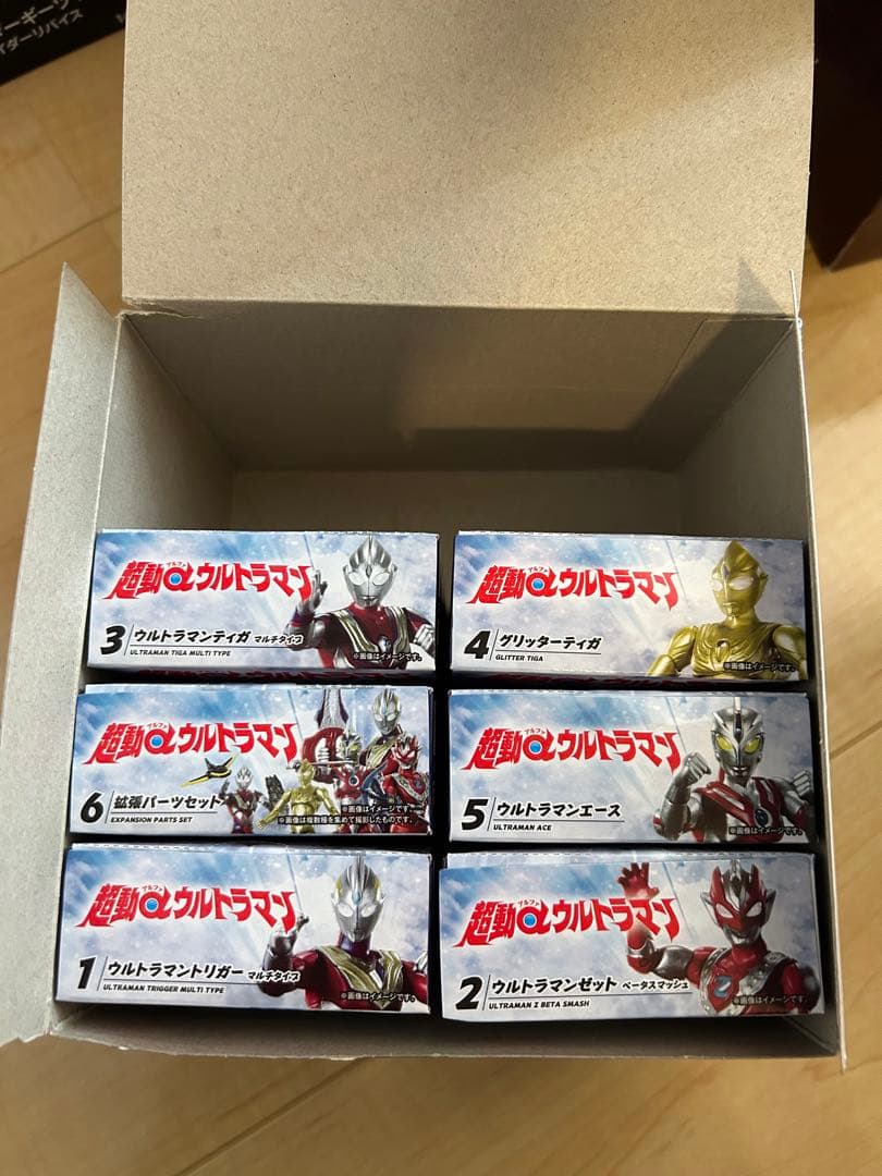 祝日特別値下げ　　　装動　超動　　バラ売りもオッケーです。