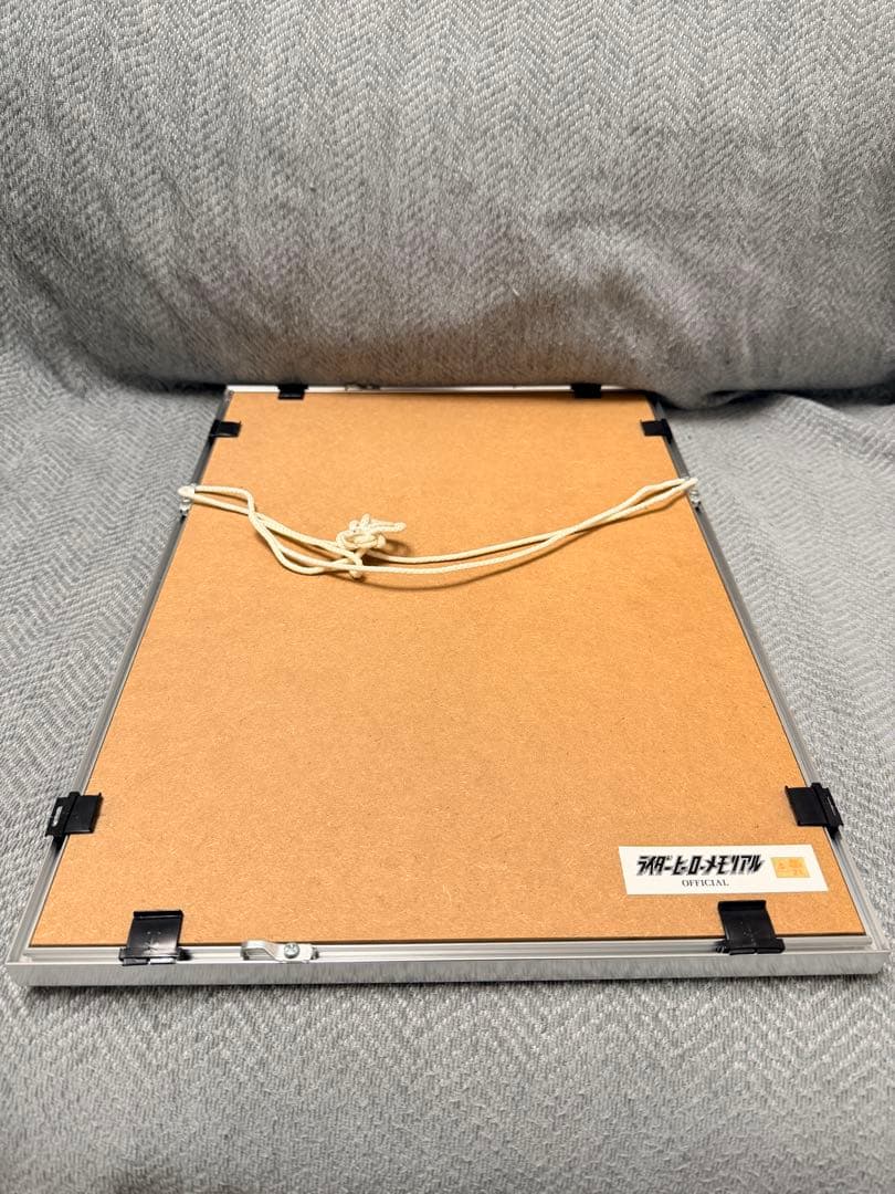 保管品 ライダーヒーローメモリアル 仮面ライダー2号 一文字隼人 佐々木剛氏